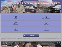 Tablet Screenshot of beijing-airport-transportation.com